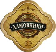 10710: Россия, Хамовники / Hamovniki