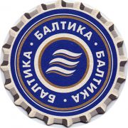 10720: Россия, Балтика / Baltika
