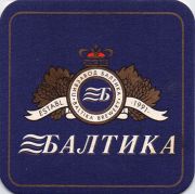 10724: Россия, Балтика / Baltika