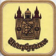 10728: Гатчина, Ингербургское / Ingerburgskoe