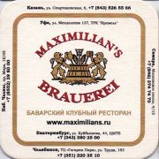 10729: Россия, Maximilian