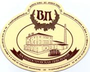 10740: Россия, Василеостровское / Vasileostrovskoe
