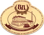 10741: Россия, Василеостровское / Vasileostrovskoe