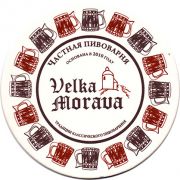 10753: Россия, Velka Morava