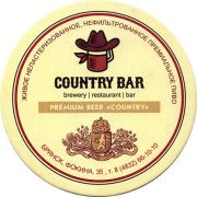 10756: Russia, Country