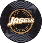 10757: Россия, Jagger