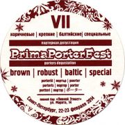 10759: Россия, Kexholm