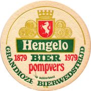 10791: Нидерланды, Hengelo