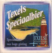 10799: Нидерланды, Texelse