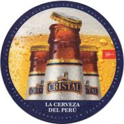 10817: Перу, Cristal