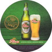 10821: Перу, Pilsen Callao