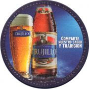10825: Перу, Trujillo