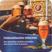 10834: Switzerland, Feldschloesschen