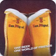 10836: Гонконг, San Miguel