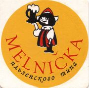 10846: Россия, Melnicka