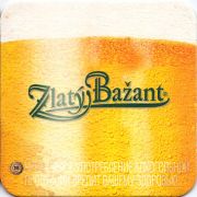 10878: Словакия, Zlaty bazant (Россия)