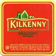 10886: Ireland, Kilkenny (Russia)