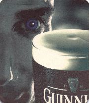 10892: Ирландия, Guinness