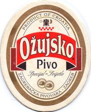 10912: Хорватия, Ozujsko
