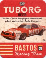 10927: Denmark, Tuborg