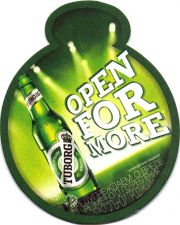 10929: Дания, Tuborg (Россия)