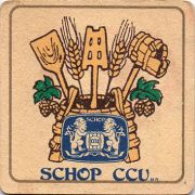 10943: Чили, Schop CCU