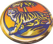10952: Сингапур, Tiger
