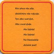10958: Польша, Tyskie