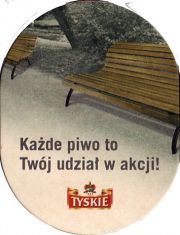 10960: Польша, Tyskie