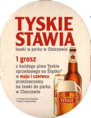 10960: Польша, Tyskie