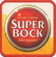 10969: Португалия, Super bock