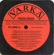 10977: Россия, Varka