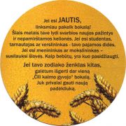 10989: Lithuania, Vilkmerges
