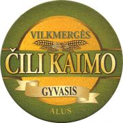 10991: Lithuania, Vilkmerges