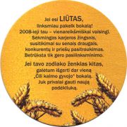 10998: Lithuania, Vilkmerges