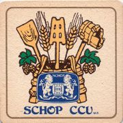 11005: Чили, Schop CCU