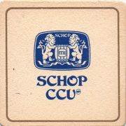 11005: Чили, Schop CCU