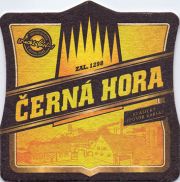 11009: Чехия, Cerna hora