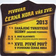 11009: Чехия, Cerna hora