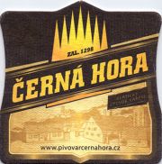 11010: Чехия, Cerna hora