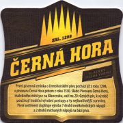 11010: Чехия, Cerna hora