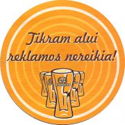11042: Lithuania, Habilitas