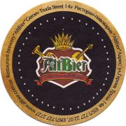 11056: Украина, AltBier