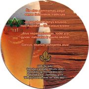 11060: Lithuania, Puta