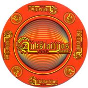11061: Литва, Aukstaitijos - Butautu
