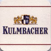 11072: Германия, Kulmbacher