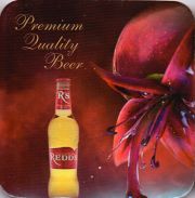 11083: Польша, Redd