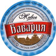 11087: Кропоткин, Кроп Пиво / Krop Pivo