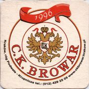 11121: Польша, C.K.