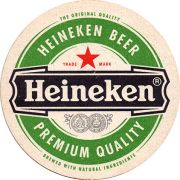 11135: Netherlands, Heineken